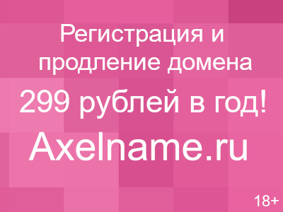 Препараты для лечение эректильной дисфункции (импотенции) у мужчин – список – Совет Уролога